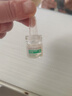 透真修复冻干粉精华液蓝铜胜肽多肽术晒后修护红血丝角质屏障敏肌泛红 实拍图