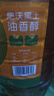 爱菊【保真菜籽油】小榨低芥酸菜籽油非转基因物理压榨食用油5L 实拍图