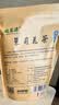 福茗源 茶叶 茉莉花茶【买1件=发2件】共500g 2026新茶花草茶浓香型袋装 【买1件=发2件500g】茉莉花茶 实拍图