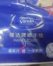 维达擦手纸1层200抽*6包L码 商用纸巾酒店厨房卫生间商务抽纸VS2291 实拍图