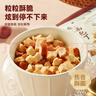比比赞（BIBIZAN）咸蛋黄蛋卷760g/约24包120根夹心饼干糕点心整箱办公室休闲零食品 实拍图