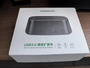 绿联硬盘底座2.5/3.5英寸  适用笔记本台式SATA串口SSD固态移动机械双盘位外置外接硬盘盒拷贝机硬盘笼 实拍图