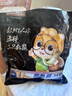 三只松鼠原味黄鱼酥250g  吮指香酥小黄鱼海味休闲追剧零食小吃 实拍图