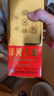 洋河 老天蓝 洋河大曲 38度 500ml*6瓶 整箱装 绵柔浓香型白酒 实拍图