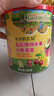 爷爷的农场五彩缤纷水果小熊泡芙 宝宝儿童零食 出行好物40g 实拍图
