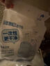 名创优品（MINISO）旅游出行包一次性用品套装男士款（浴巾+马桶垫+内裤）*3+毛巾*6 实拍图