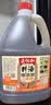 老恒和五年陈酿原酿料酒1.9L   去腥解膻增味添香大桶装 中华老字号 实拍图
