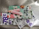 明治白桃乌龙雪糕 69g*6支 彩盒装（新旧包装随机发货） 实拍图