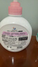 威露士（Walch）洗手液健康抑菌525mlx3瓶 家庭儿童消毒杀菌泡沫丰富洗护灭甲流感 实拍图