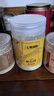 云南白药三七极细粉225g/瓶  散瘀止血 消肿定痛 外伤出血 跌扑肿痛 实拍图