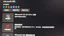 微软Microsoft 365家庭个人版Office 2024永久激活Mac产品密钥 Microsoft365个人版一年+赠PLUS月卡 晒单实拍图