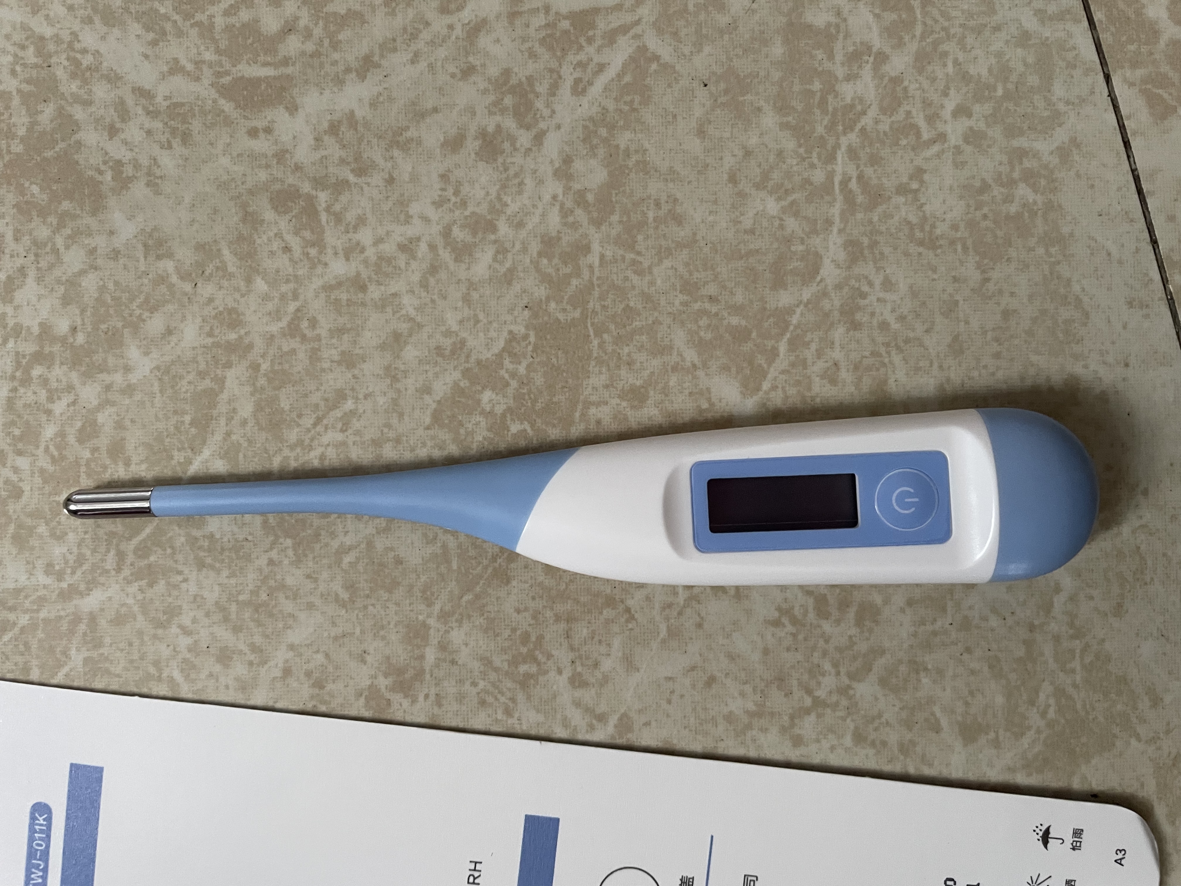 可孚医用电子体温计婴幼儿温度计人体腋下体温表医用高精度测温仪011K 实拍图