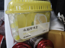 网易严选冰箱除味盒除味剂除臭剂活性炭食物防串味清新柚子3盒装 实拍图