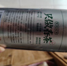 乐品乐茶茉莉花茶茶叶特级川派横县飘雪浓香绿茶新茶袋装250g自己喝送礼袋 实拍图