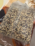 禾煜 四色藜麦400g 藜麦米 杂粮 黑红白藜麦 五谷伴侣 真空装 实拍图