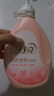 蓝月亮内衣内裤专用洗衣液 樱花香500g*3瓶+80g*2瓶除菌除螨>99% 去血渍 实拍图