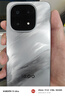 vivo iQOO 15 16GB+512GB 凌云 第五代骁龙8至尊版 2K 三星珠峰屏 国家补贴 iqoo15游戏电竞手机 实拍图