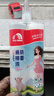 雨虹防水防霉耐黄变美缝剂十大品牌瓷地砖美缝胶防水勾缝填缝剂 贵族银 实拍图