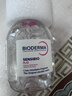 贝德玛（BIODERMA）【七夕情人节礼物】粉水敏感肌洗卸温和净澈毛孔卸妆水1200ml 实拍图
