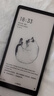 海信（Hisense）Hi Reader 2026特别纪念版 6.7英寸手机阅读器  墨水屏阅读电子书 300PPI电纸书 平板 HiReader 实拍图
