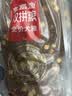 麦富迪狗粮 无谷牛肉双拼狗粮成犬小型犬比熊贵宾缓解泪痕 10kg/20斤 实拍图
