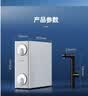 安吉尔哪吒高速全厨净水器1400G家用净水器8年长效RO膜反渗透厨下式净水机J3780-ROC186 实拍图