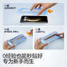 闪魔【防爆无尘仓】适用华为mate80/80pro钢化膜 手机膜秒贴除尘高清防爆抗指纹贴膜 无尘舱2套装 实拍图