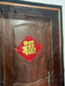 范爷家侧开防蚊门帘磁性自吸玻纤网纱门魔术贴免打孔隐形家用隐私隔断帘 实拍图
