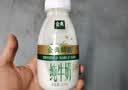 伊利金典3.8g乳蛋白鲜活纯牛奶250ml*8 30天常温短保 礼盒装 实拍图