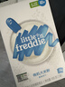 小皮（Little Freddie）有机原味高铁大米粉160g*1盒宝宝辅食婴儿营养低敏米糊米粉6-12月 实拍图