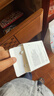 Apple/苹果 Pencil替换笔尖-4个装 苹果笔头手写笔替换笔尖备用笔头笔尖 Apple Pencil通用 实拍图