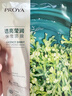 珀莱雅小球藻面膜补水保湿海藻补水玻尿酸面膜生日礼物七夕情人节礼物 实拍图