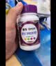 善存女士复合维生素 B族多种VCED烟酰胺铁钙镁锌硒B12多维元素片 80粒 实拍图