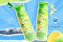 伊利安慕希AMX新疆哈密瓜味风味酸奶230g*10瓶 礼盒装 实拍图