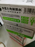 外星人电解质水0糖0卡运动饮料 青柠口味 600mL*15瓶整箱装 实拍图