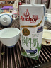 安佳（Anchor）4.4g原生高钙高蛋白全脂纯牛奶250mL*24盒新西兰原装进口草饲 实拍图