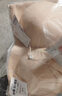 欧迪芬（Ordifen）内衣女无痕小胸显大聚拢防下垂遮副乳上托性感软支撑春夏薄款文胸 粉底肤 XL 【38/85ABC 建议体重120-135斤】 实拍图