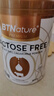 BTNature贝特恩无乳糖奶粉中老年高钙糖尿专用食品低GI奶粉800g澳洲进口 实拍图