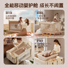 优乐博（ULOP）多功能婴儿床拼接床可折叠可移动0-3岁宝宝床带尿布台蚊帐二合一 优乐博 Aura Pro 豪华婴护舱-香槟金[奢华顶配] 婴儿用品新生儿见面礼物高档宝宝满月礼物 实拍图