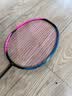李宁（LI-NING）羽毛球拍全碳素专业比赛羽拍速度进攻单拍 战戟8000（4U） 实拍图