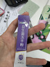 江中益生菌4000亿 成人肠胃肠道双歧杆菌调理高活性菌2g*20袋 实拍图