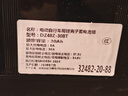 台铃新国标代驾车折叠电动自行车铝合金锂电池助力电瓶车户外超长续航汽车级动力电芯 尊享丨铝合金丨GPS定位丨30A纯电≤100km 实拍图