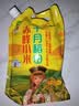 十月稻田 赤峰小米 1kg 内蒙古敖汉旗 黄小米杂粮 小米黄小米 新米 早 实拍图