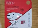 banq&JOY联名款 128GB TF（MicroSD）存储卡U3 C10 A1 V30 4K 高速款行车记录仪&监控摄像头手机内存卡 实拍图