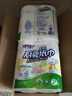 心相印【樊振东推荐】厨房用纸卷纸75节*8卷纸巾食品接触级 懒人抹布 实拍图