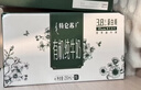 蒙牛特仑苏纯牛奶250ml*16盒 家庭早餐 送礼盒装送礼礼盒 实拍图