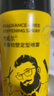 杰威尔无香坚挺定型套装 男士造型发胶定型喷雾300ml*2+80ml*2送男友 实拍图