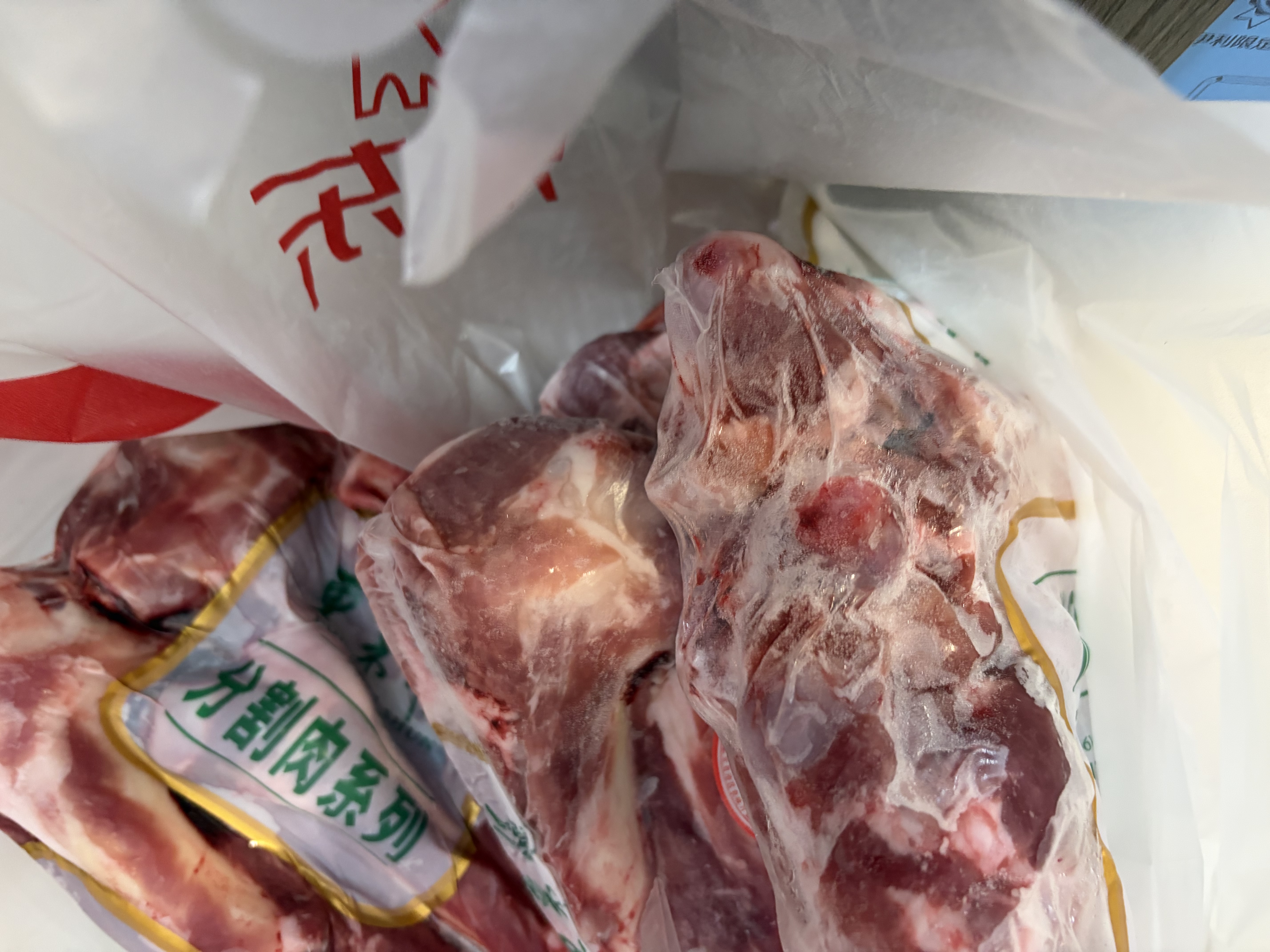东来顺内蒙古羔羊原切带肉棒骨2斤羊腿手把肉煲汤炖煮烧烤食材 实拍图