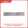 【10盒装】[欣昆] 甲钴胺片 0.5mg*48片/盒 实拍图