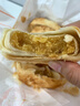 芝麻官正宗黄庄月饼板栗味酥皮月饼420g河北石家庄特产糕点心中秋节送礼 实拍图